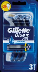 Gillette Blue 3 Plus Comfort (3 шт) Набір одноразових станків для гоління G00071