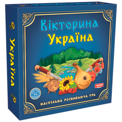 Настольная игра "Викторина Украина", Artos Games (20994)
