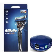 Станок Gillette Fusion ProGlide 2 картриджі Flexball (картон) + Wilkinson Essential Мило для гоління 125 г