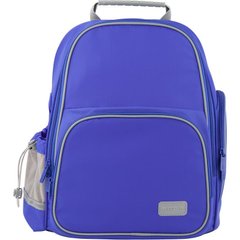 Рюкзак школьный полукаркасный Education "Smart" синий, Kite (K19-720S-2)