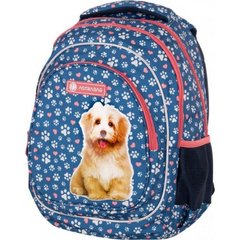 Рюкзак школьный AB330 "Cute puppy", Astrabag (502022140)