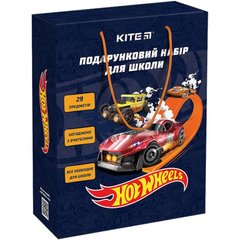 Подарочный школьный набор первоклассника "Hot Wheels" 29 предметов, Kite (HW24-S01)