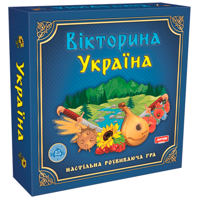 Настільна гра "Вікторина Україна", Artos Games (20994)