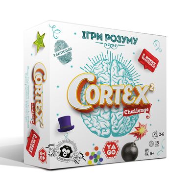 Настільна гра - CORTEX 2 AROMA CHALLENGE (90 карток, 24 фішки) 101012918