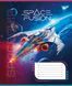 Тетрадь для записей Yes Space fusion А5 60 листов линия