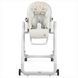 Стільчик для годування Peg-Perego Siesta Follow Me квіткова фантазія (IH03000002BL00A)