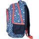 Рюкзак школьный AB330 "Cute puppy", Astrabag (502022140)