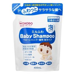 Шампунь-пенка для детей с рождения (Wakodo Japan), 400 мл. (4987244174116)