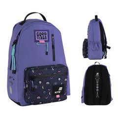 Рюкзак для старшей школы Education teens, Kite (K25-949L-2) + пенал в подарок