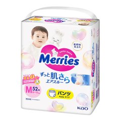 Подгузники - трусики Merries M (6-11 кг) 52 шт (mep5)