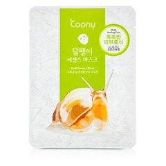 Маска для лица с экстрактом улиточной слизи "Coony" Восстанавливает и омолаживает кожу Корея KF0001