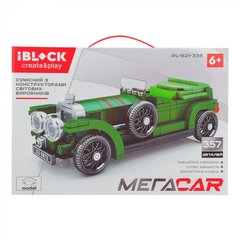 Конструктор IBLOCK "Megacar" Ретроавтомобіль, 357 деталей (PL-921-336)