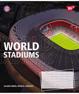 Зошит для записів Yes World stadium А5 48 аркушів клітинка