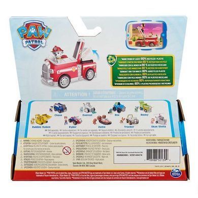 Ігровий набір Paw Patrol Пожежний автомобіль з водієм Маршалом (SM16775/9917)