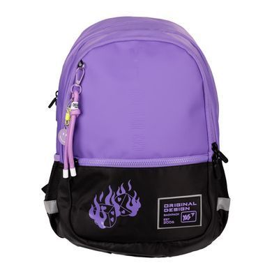 Рюкзак YES Lilac Cubes T-113