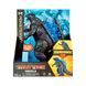 Фигурка Godzilla vs. Kong серии &laquo;Titan Tech&raquo; &ndash; Годзилла (20 cm) 34931