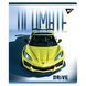 Тетрадь YES Ultimate drive 12 листов линия