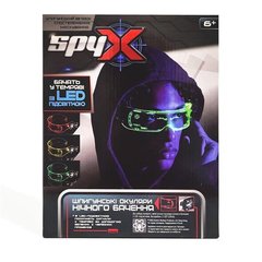 Очки ночного видения Spy X с LED-подсветкой (AM10533)