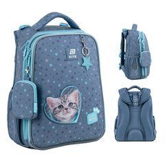 Рюкзак школьный каркасный "Studio Pets", Kite (SP25-531M)