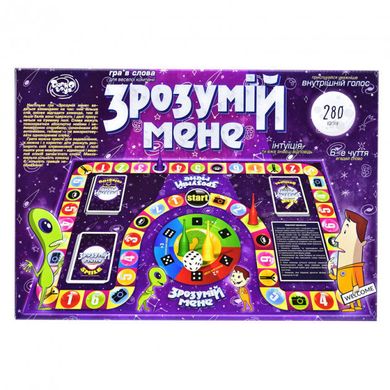 Настільна гра "Зрозумій мене" українською мовою, Danko Toys (DTG18U)