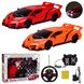 Автомобиль Lamborghini на радиоуправлении, педали и руль (аккумулятор 4,8V) 8819-3A