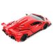 Автомобиль Lamborghini на радиоуправлении, педали и руль (аккумулятор 4,8V) 8819-3A