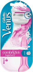 Женская бритва 1 кассета Gillette Venus Comfortglide Sugar Berry 02327