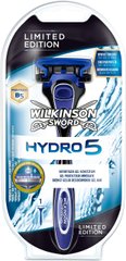Чоловічий станок для гоління Wilkinson Sword Hydro 5 Limited Edition (1 картр.) 02227