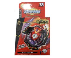 Бейблейд Страйк Волтраек (Beyblade Strike God Valkyrie ) с пусковым устройством (B-96)