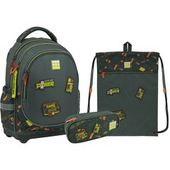 Шкільний набір Wonder Kite "Game Mode": рюкзак, пенал, сумка для взуття (SET_WK22-724S-4)