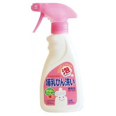 Засіб для миття дитячих пляшечок (Wakodo Japan), 280 мл