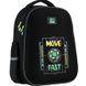 Рюкзак шкільний напівкаркасний Education "Gamer", GoPack (GO23-165M-5)