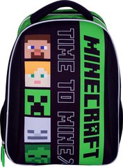 Рюкзак школьный AS3 "Minecraft Alex&Steven", Head (501022001)