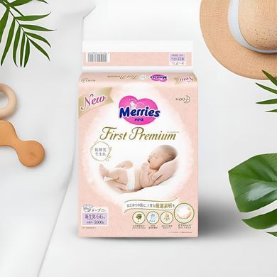 Подгузники - трусики FIRST PREMIUM Merries Big (12-22 кг) 32 шт (4901301396563)