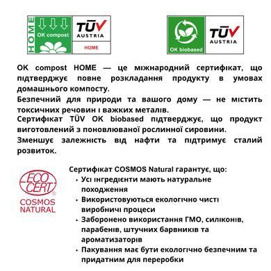 Одноразовые гигиенические женские прокладки торговой марки "NATY", 14 шт. в упаковке без крылышек