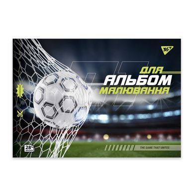 Альбом для рисования YES А4 28 скоба, с перфорацией Football
