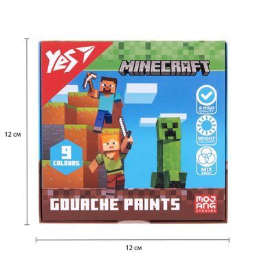 Фарби гуашеві Yes Minecraft 9 кольорів по 20 мл