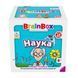 Пізнавальна гра - BrainBox Наука (BZZBRSC01UA)