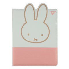 Щоденник шкільний YES PU Miffy