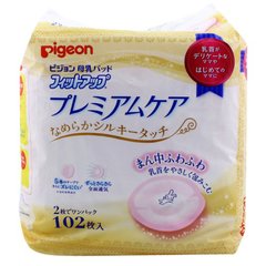 Одноразовые вкладыши в бюстгалтер (Pigeon Japan), 102 шт. (4902508160810)