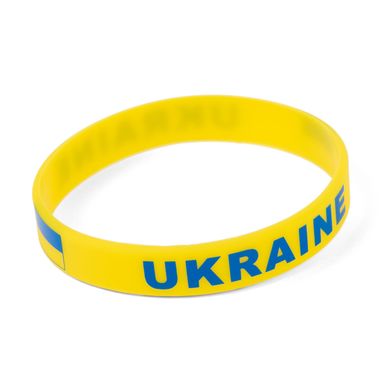 Пляшка для води YES Ukraine, 430 мл