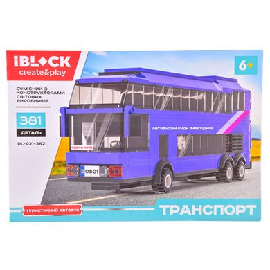 Конструктор IBLOCK "Транспорт. Туристичний автобус", 381 деталь (PL-921-382)