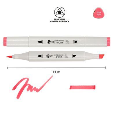 Маркер акварельный SANTI sketch , SM-55, томатный
