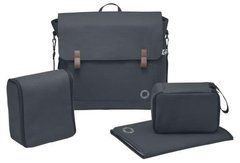 Сумка для коляски Maxi Cosi Modern Bag графитовый (1632750111)