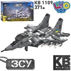 Конструктор "Військова техніка. Літак" Limo Toy, 371 деталь (KB1109)