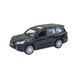 Автомодель - LEXUS LX-570 (LX570-BK(FOB))