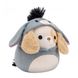 Мягкая игрушка Squishmallows - Собака Харрис (30 cm, в одежде) SQER00934