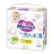 Підгузки - трусики Merries S (4-8 кг) 62 шт (4901301425867)