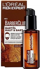 Олія L'Oreal Paris Men Expert Barber Club для довгої бороди 30 мл 02438
