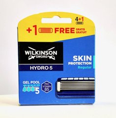 Змінні касети для гоління Wilkinson Sword Hydro 5 Skin Protection Regular (4+1 шт.) 01993